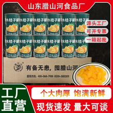 �Dɽ����ˮ�����_�޼�ʳ����ʳƷˮ�����^ˮ������ʳ��ʳ����