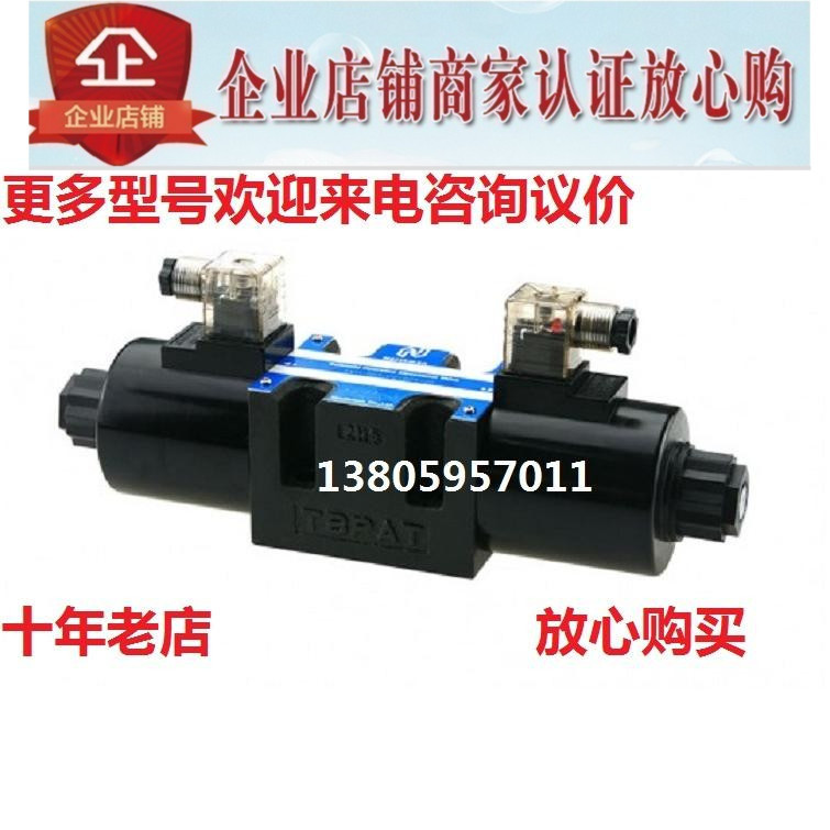 台湾Northman北部精机电磁阀SWH-G03-C82-A240-10 20 A220 D24