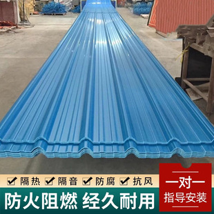 pvc�����ߏS�����̽��B��������Bֳ���Ӻ����������z�ߘ�֬��