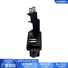 来图定制汽车配件塑料加工通用型汽车接头注塑模具