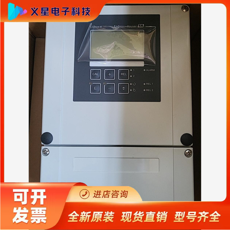 全新CPM253-MR0010 实物拍摄配件包装说明书都在，议价  核实库存