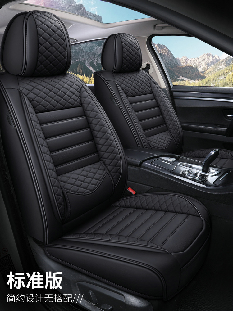 Car Seat Cushion, Universal for All Seasons, Fully Enclosed Special Seat Cover, New Summer Ice Silk Seat Cover, Cartoon Goddess Seat Cushion Cover