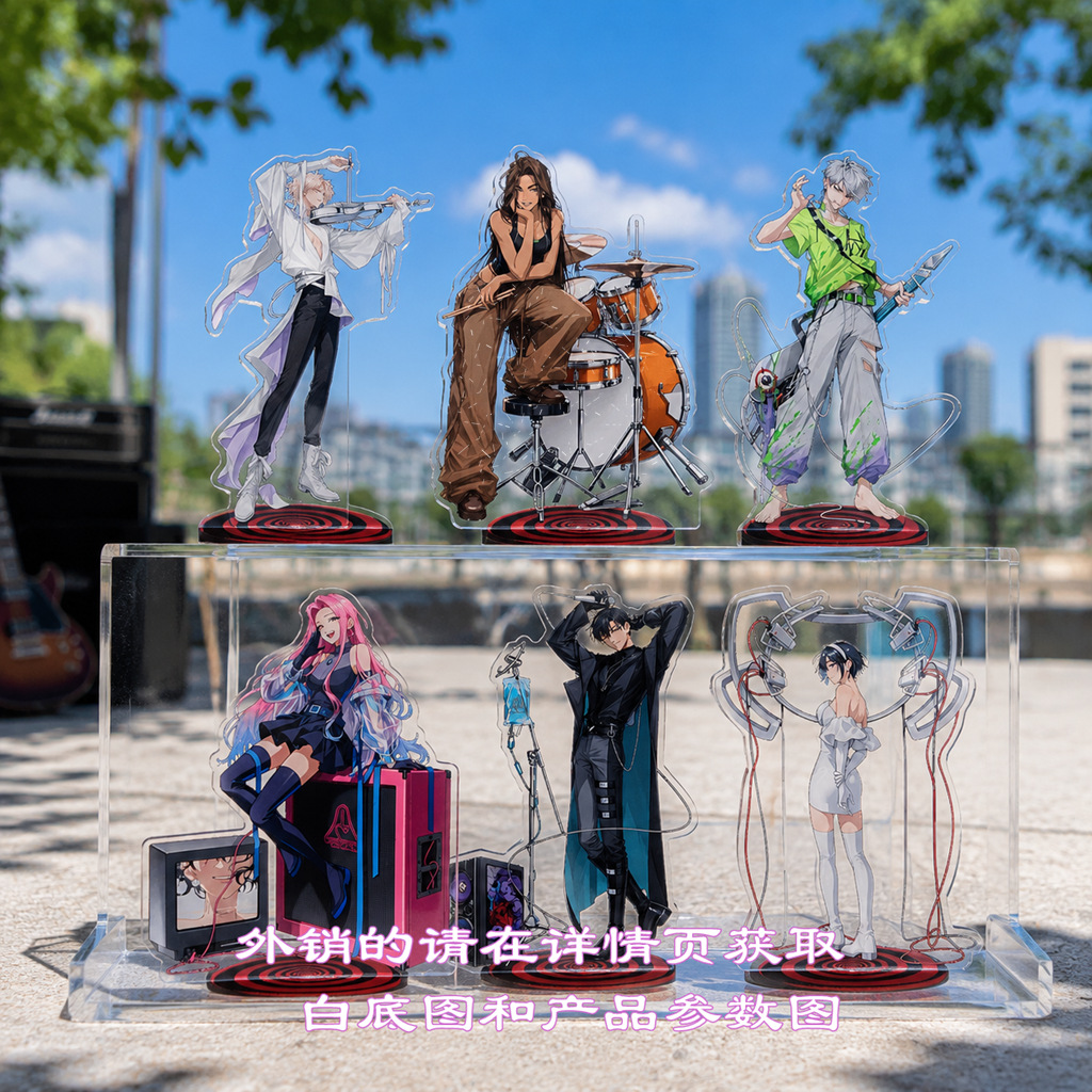 ALIEN STAGE外星人异星异形舞台动漫周边高清夹层内印亚克力立牌