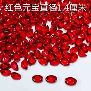 Цвет Crystal Liuli Ingot Fortune Подарки Семь драгоценных камней Откройте маленький серебряный слиток для Манзы для сокровищ будды!