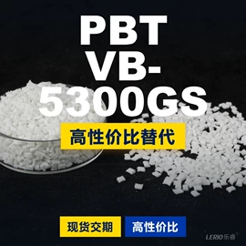 PC;PBT;ABS