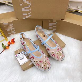 ZA�ҚW������羳���Q�¿�ŮЬ�w����һ�֎�ƽ�����m͸���Ь