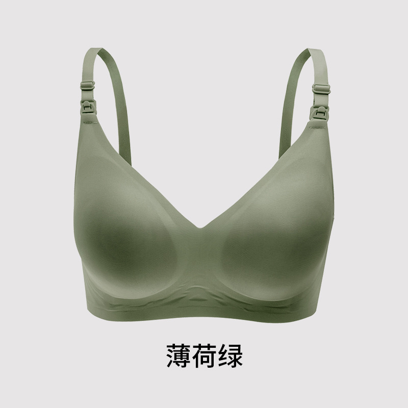 녹색