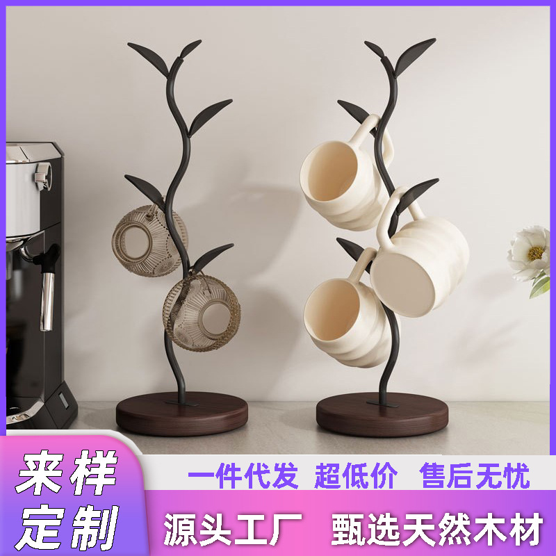 Ready-Made Tree-Shaped Cup Holder for Home Living Room Decoration, Cup Rack for Entryway Key Storage, Upside-Down Tea Cup Storage Rack