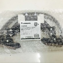 ���»����� ���¼���� DH56912K  DH56912K1