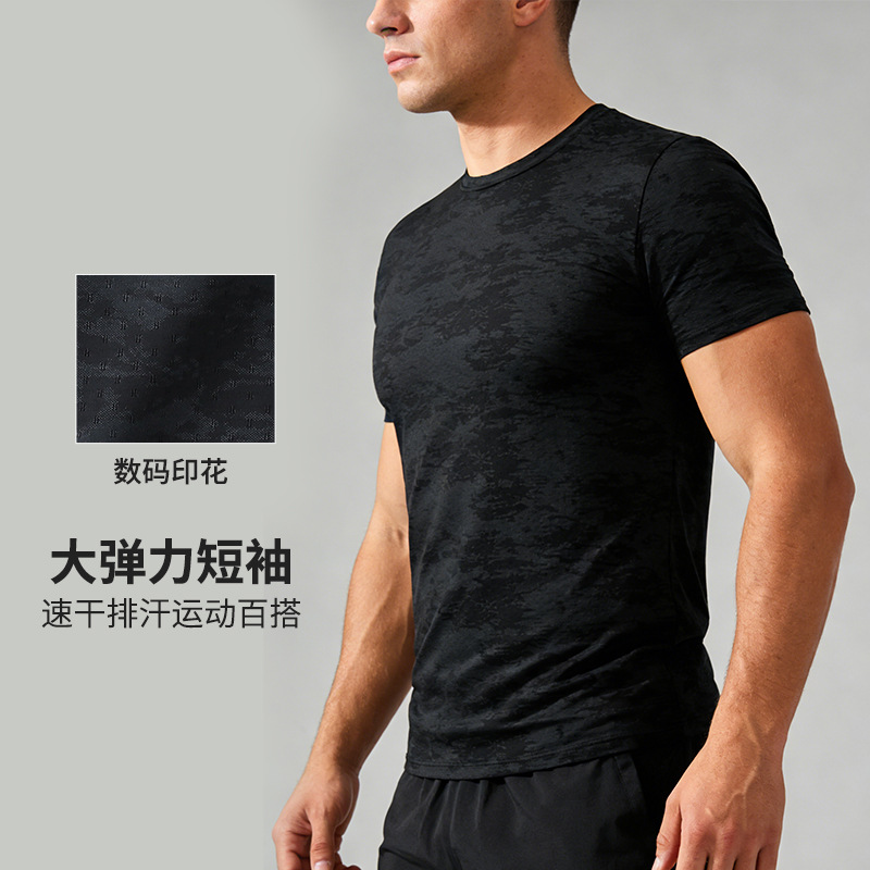 Men's Summer Quick-Drying Sports T-Shirt, Round Neck, Short-Sleeved, Fitness Training, Breathable, High-Elastic Running Outdoor Tights