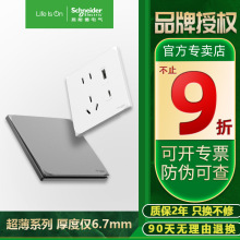 ʩ�͵��_�P����5�׻����O�������_�P��堝�ڼ��û�ɫusb��ײ���