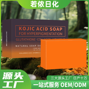 �����Q������R�d���N�����홎�����ֹ��������w�Мغ���ĭ�d��