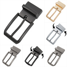 新款合金男士腰带头 旋转针扣 皮带扣 腰带头LY33-0387