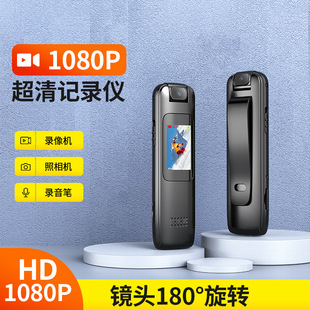 New V22 HD professional camera recorder 180 degree rotating camera student motion recording video pen