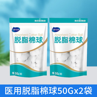 ���Ϻ��Z �t��Ó֬�����Է��һ���Ի��y�냺�����l����������50g