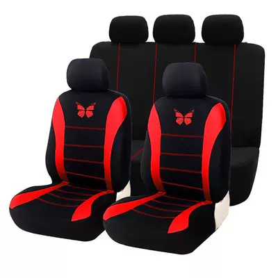 Cross-Border Mexican Amazon Temu Butterfly Waistline Fabric Universal Car Seat Cover for All Seasons Foreign Trade (Universal seat cover) - red-9-piece-set-five-seats