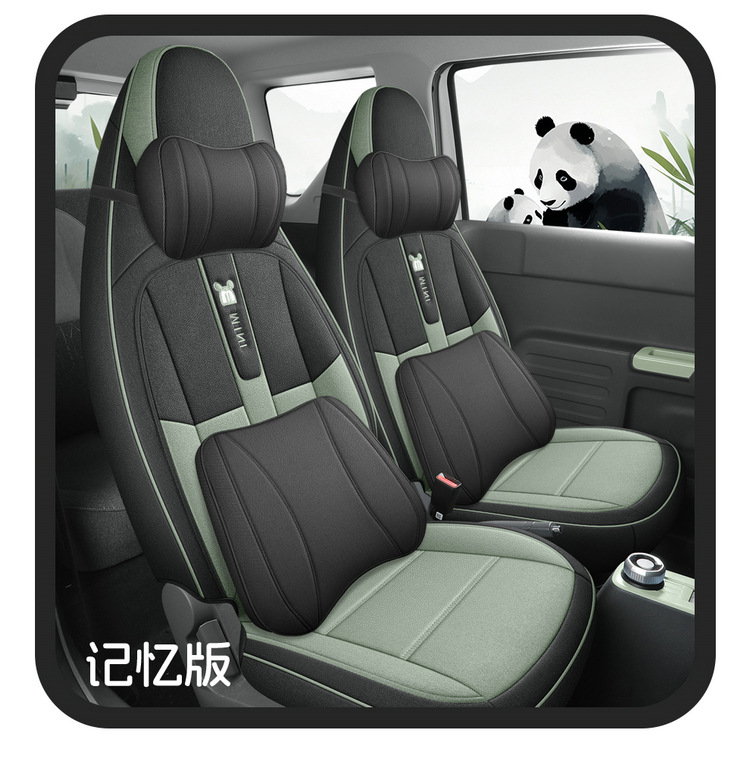 2024 Model 200Km Panda Knight Special Car Seat Cover Panda Mini Fabric Cartoon Seat Cushion Cover