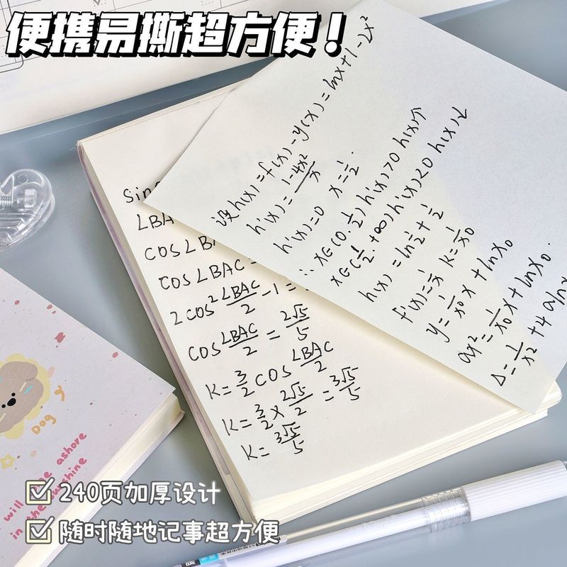 かわいい動物 A6 空白ノートブック ins 高価値厚みのあるガーリーハート学生 DIY フリップアップノートブック耐久性|undefined