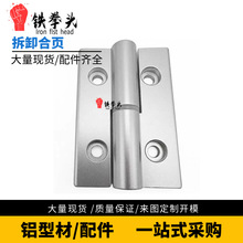 ���HHPNLK-B-8/5/6-45/25��퓲���q机���X�ͲęC�ֿɲ�ж���