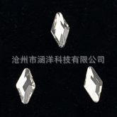 外国貿易製品異形ドリル-透明ばら積水晶歯ドリル透明歯ドリル歯飾り歯貼り歯ドリル|undefined