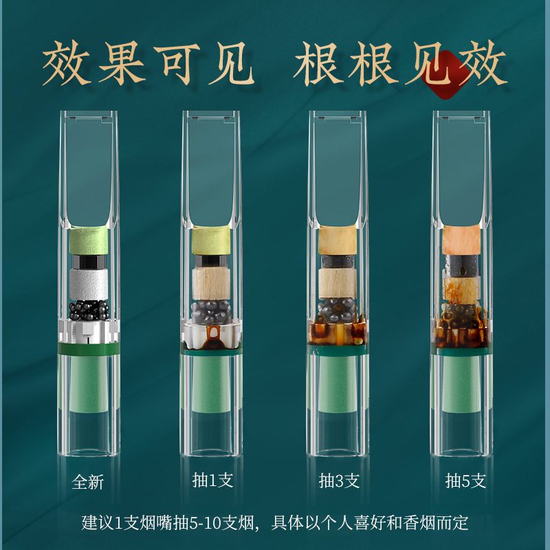 Zobo Official Cigarette Filter Disposable 345 Weight Filter Tip Coarse Medium Fine Body Men and Women Special Use