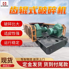 矿山施工设备;矿业输送设备;矿用提升设备