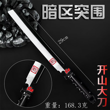 ���^ͻ���Α���߅ģ��29cm�_ɽ��22cm��������ȫ���ٹ�ˇƷ���l