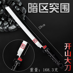 ���^ͻ���Α���߅ģ��29cm�_ɽ��22cm��������ȫ���ٹ�ˇƷ���l