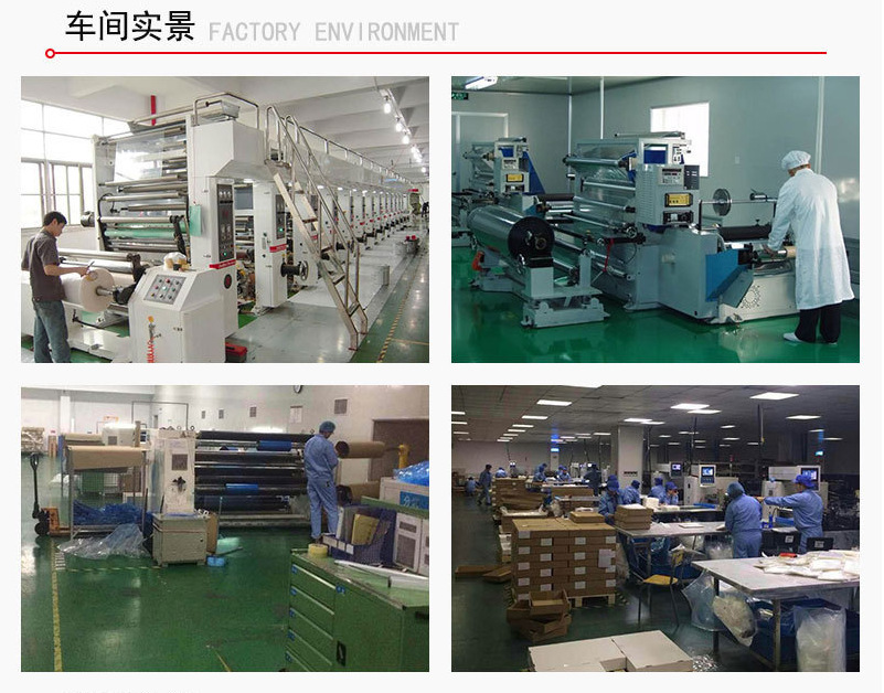 微信图片_20210714102321