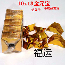 ��Ԫ�����Ʒ�yԪ���ֹ��ۼ������l�a�����Ӻ��н������[��Ԫ��