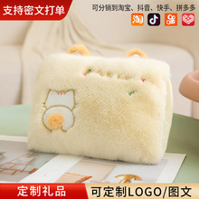 �ɶ���logo���ֿɲ�ϴů�֌���늟�ˮ�������p���ֶ����������