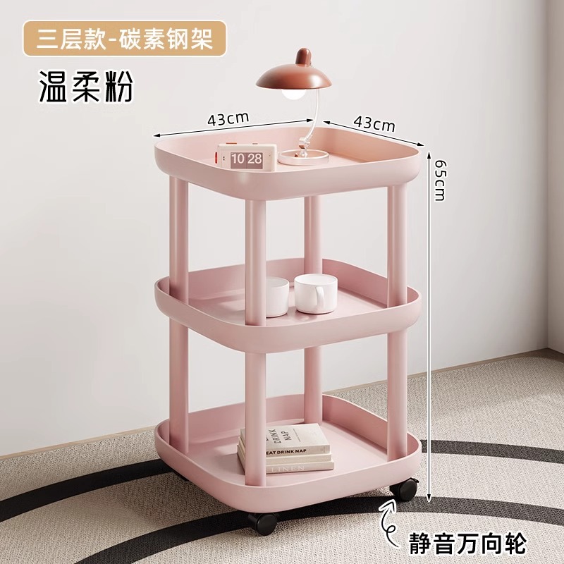 ※품질 업그레이드 ※[3층 이동식 범용 휠-탄소강 프레임] 젠틀 파우더