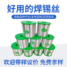 �؃r�����V�ݷ���ROHSҪ��h�����a�z.�o�U���a��.�o�U���a�z