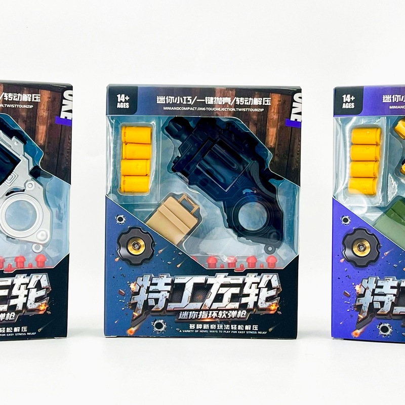 特工左轮EDC解压合金迷你喷子模型枪叠抛壳发射软弹儿童玩具批发|undefined