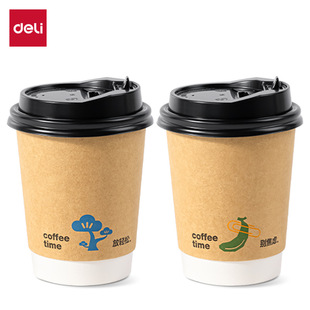 ����LL219�p�Ӽ���420mL(����m�w)(ţƤ�����N)(��ɫ)(50��/��)