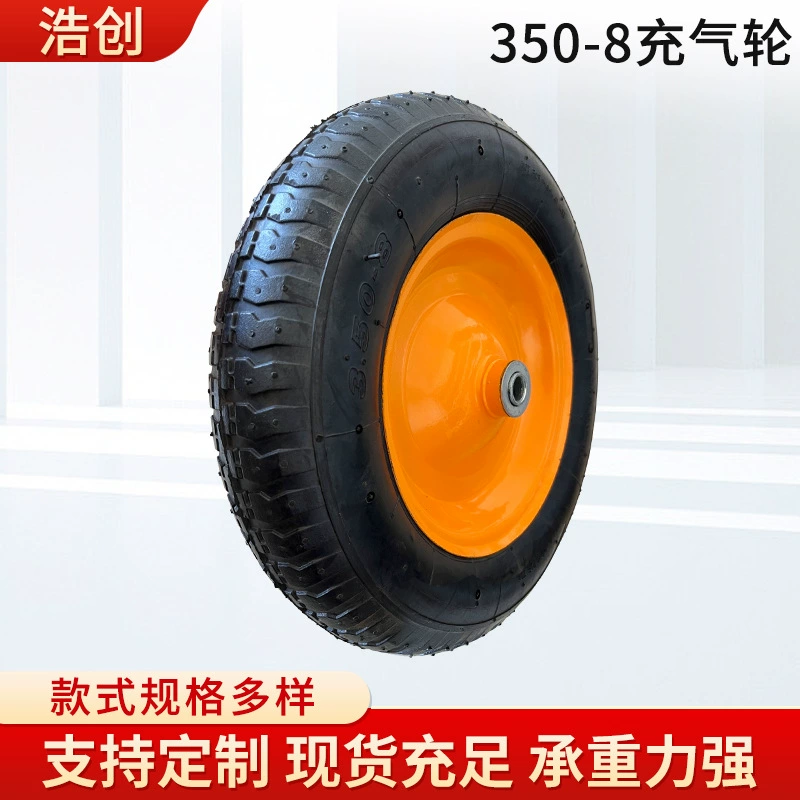 Трансграничный экспорт надувных колес 350-8 лет, тележка для тележки для инструментов, тележка для склада, транспортное средство для перемещения, надувные колеса 3,5-8
