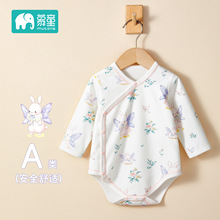 ����Ӥ���·���ƨ��������С���䶬װ�ڴ�a���ޱ������������