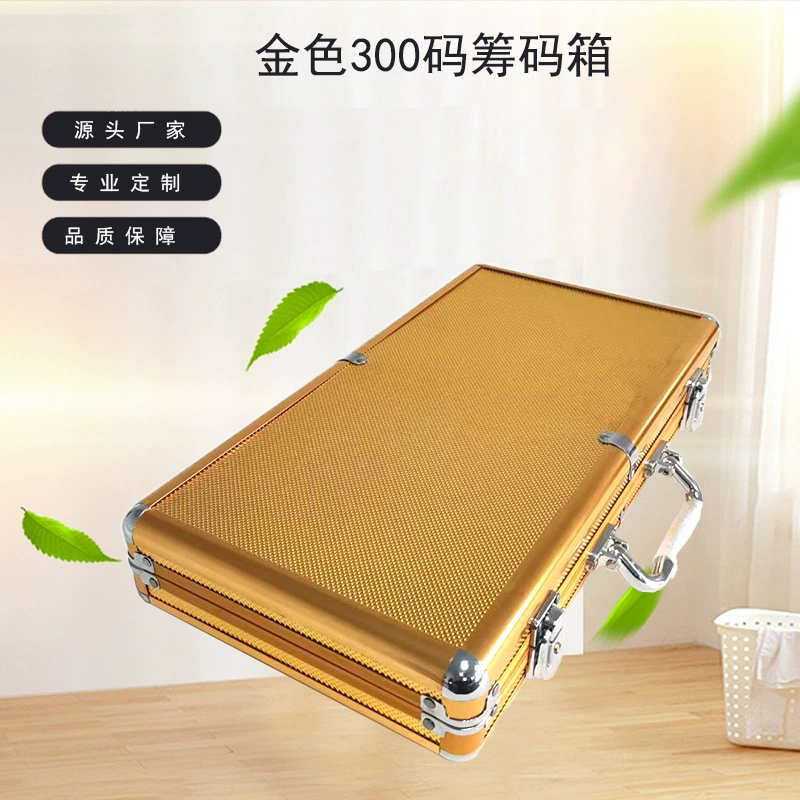Производители оптом продают высококачественные золотые алюминиевые сумки типа 300 ярдов, набор чипов, алюминиевая коробка, упаковочная коробка