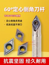 60�ȿɓQ��ƬʽV�Ͳ۔���㊵��USSP-08-80�ᗉʽ�����㊵��ǵ��U