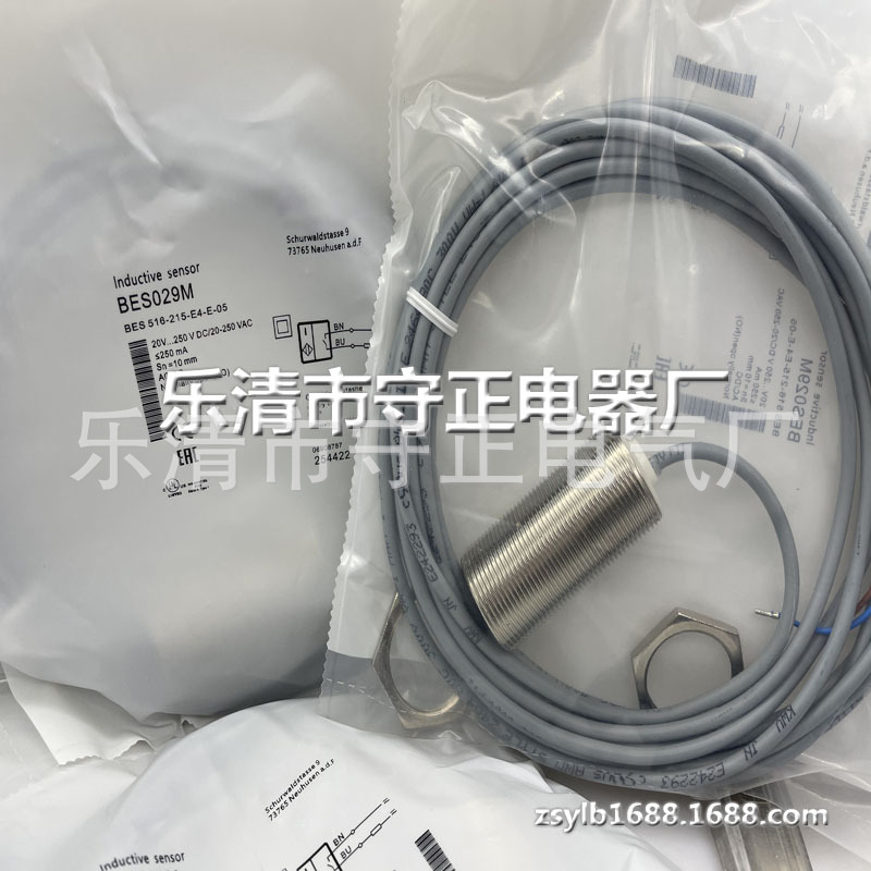 全新接近开关BES029M BES 516-215-E4-E-05传感器 质保一年