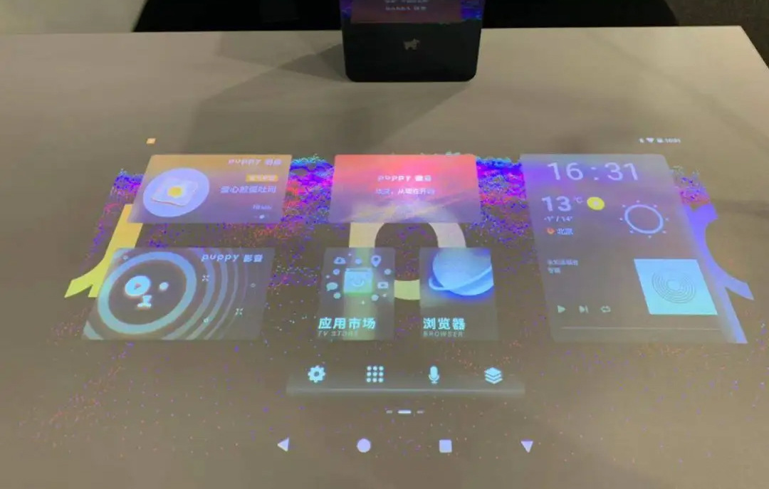 Description Picture 5 of item940nm 200mw 180°Line Learning Touch Projection Laser Module