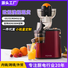 ���_ե֭�Cԭ֭�C���ô�ڏ���֭���x��֭�����l�YƷ�WҎӢҎ��Ҏ