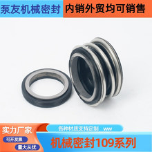 109CеܷˮôȫˮØIPܷȦSC