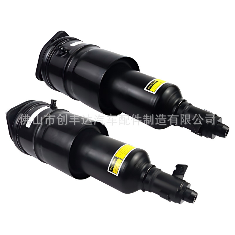 Front left and right air suspension shock absorber struts suitable for Lexus LS600 LS460 AWD 08-16