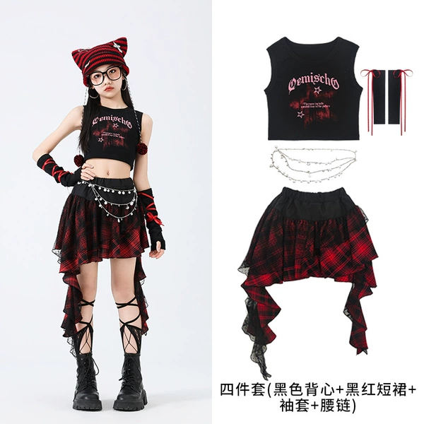 Set, black vest, mini-skirt, sleeves, 4 pieces