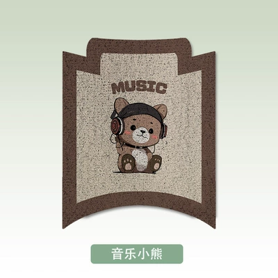 Electric vehicle foot mat: E80CMK2/E125MK2/E150MK2 foot pad foot - music-bear-e80cmk2e125mk2e150mk2