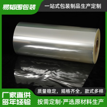 �S�ҹ����ɽ��ⲣ���������w�S��Ĥ ͸�����������b�� ͸����Ĥ