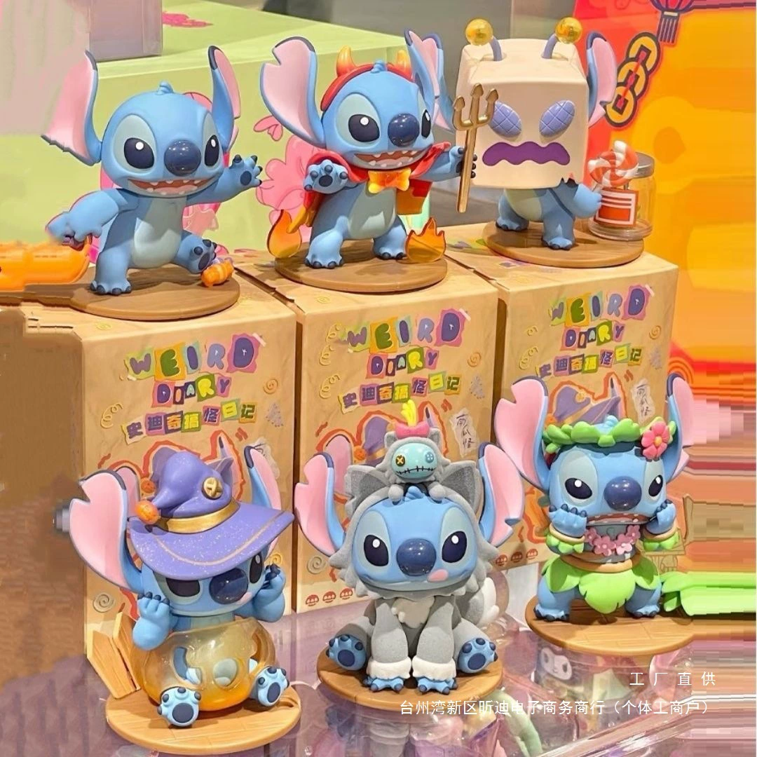 В наличии Stitch Blind Box, необычная серия дневников, модная игрушка, фигурка, кукла, подвеска, игрушка, китайская версия