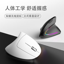 ��늴�ֱ�o��2.4g�o����˹�����w���W�l���Α�o���{��������l