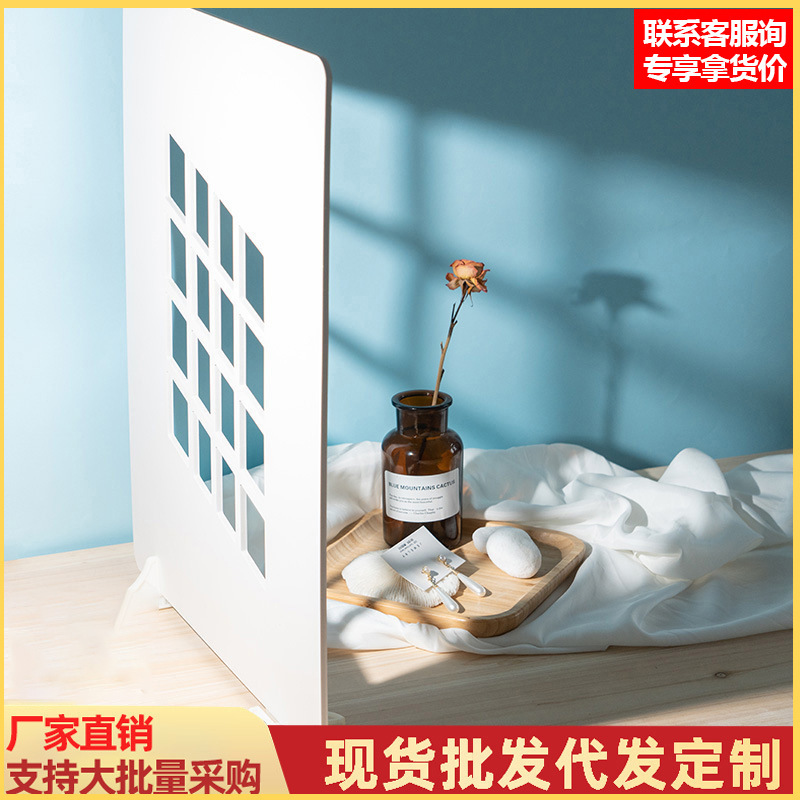 Imaging plate light and shadow prop board product shooting props e-commerce Taobao photo photography indoor still life clothing cloth